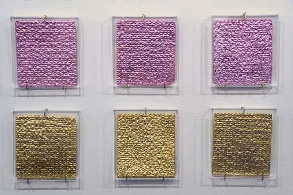 Edible Icons gold leafed matzos